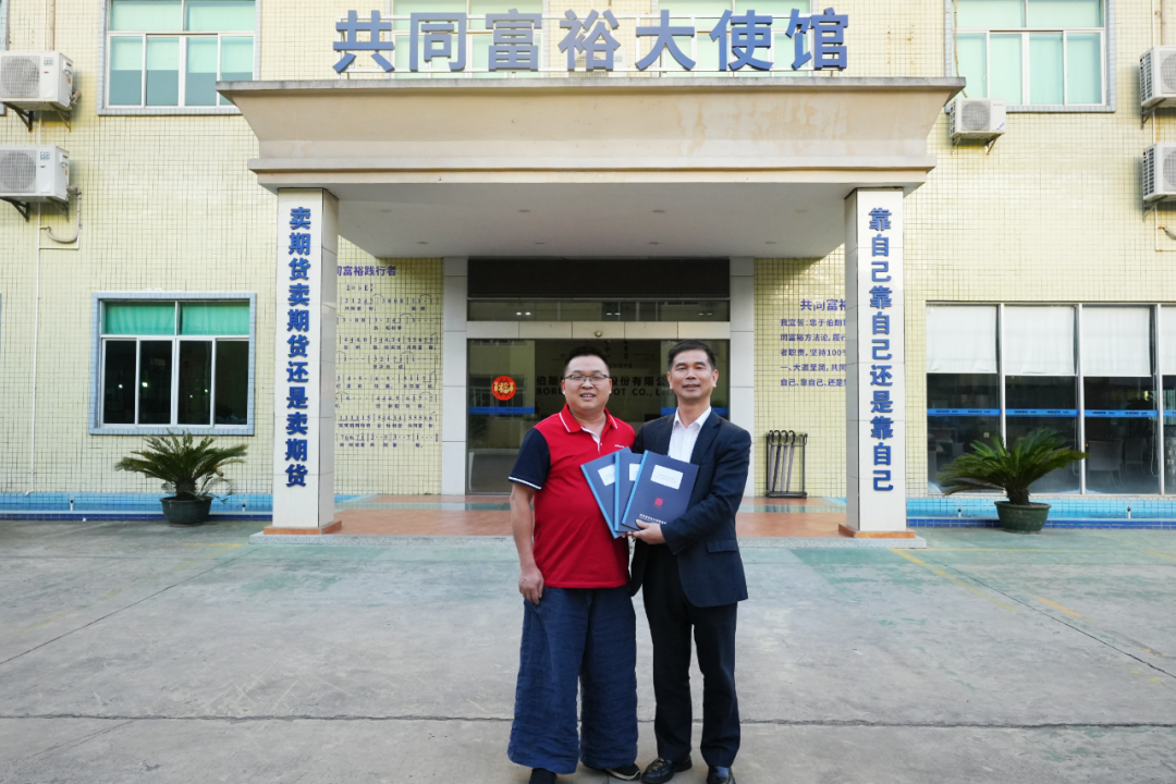 深圳堂堂会计师事务所为伯朗特机器人出具2020-2022年度审计报告