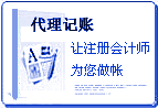 20151028004616195