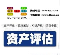 20151027234622519