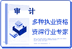 20151027234848577