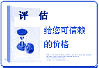 20151027235149201