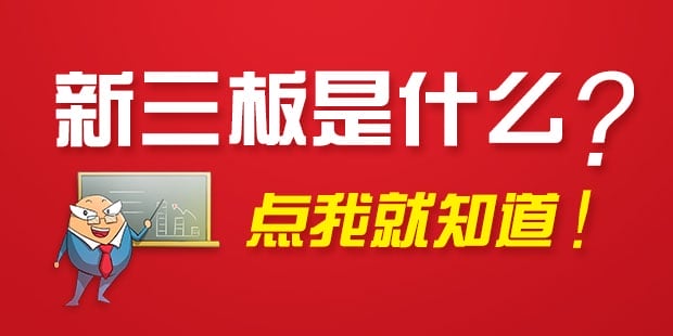 20150620002317270