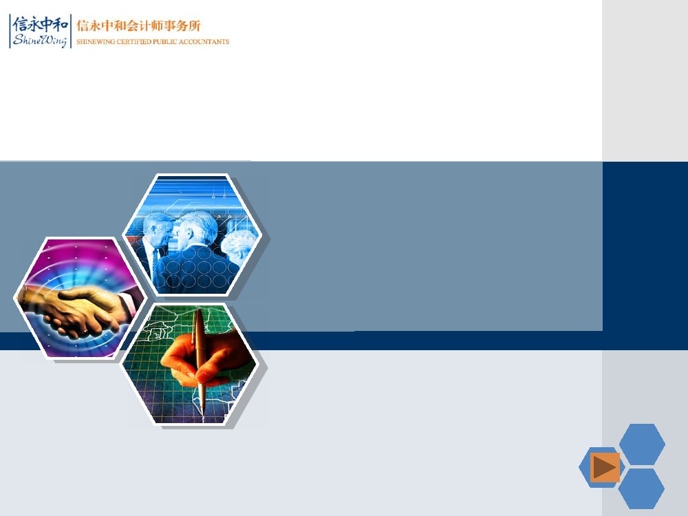 20150923231019661