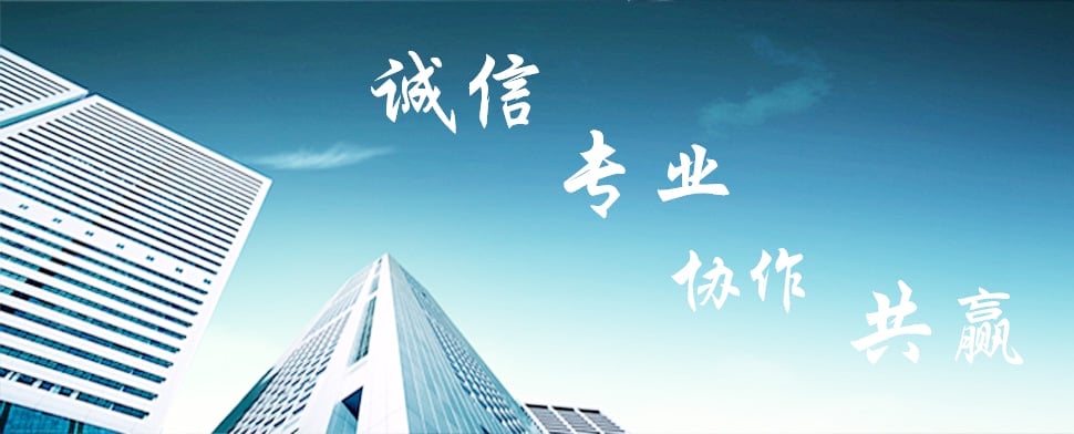 20150923234302133