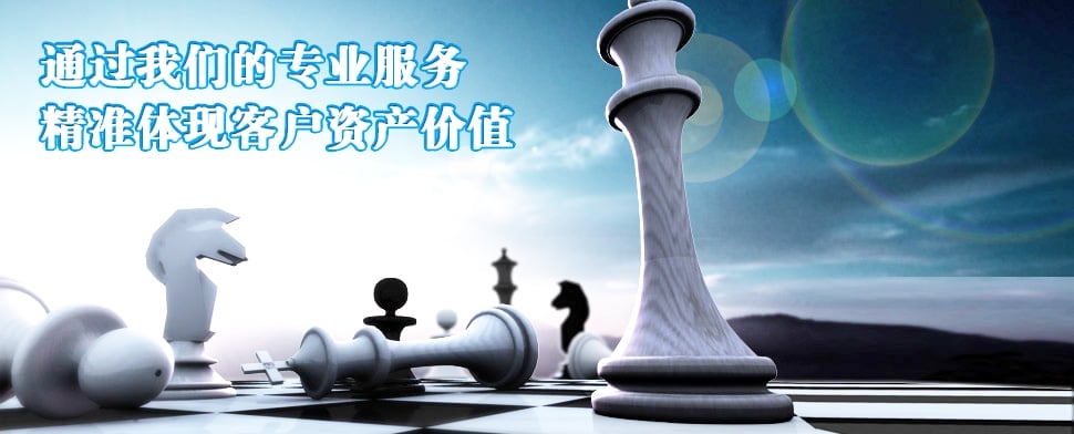 20150924002849313