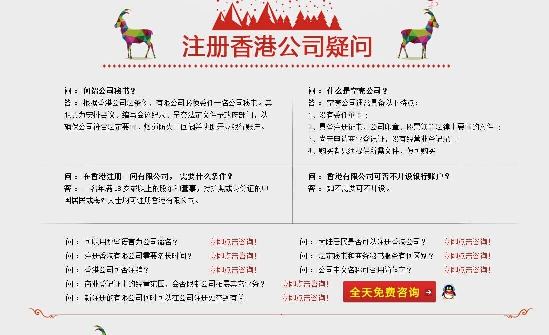 2015020608146622