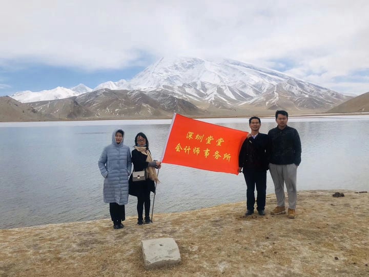 深圳堂堂会计师事务所党员在新疆审计现场