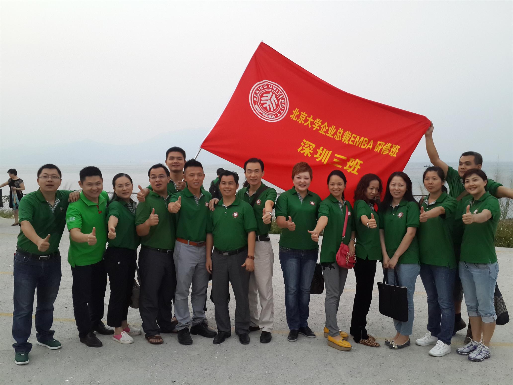 股转系统总经理：新三板竞价交易的三大条件|深圳证劵会计师事务所