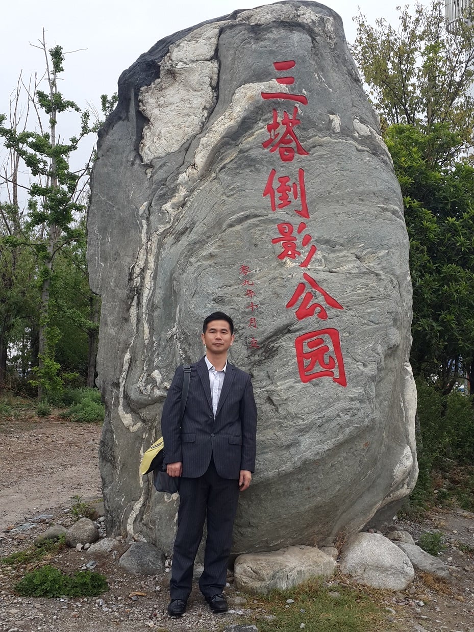 深圳证券会计师事务所|新三板挂牌内核操作手册(最新）