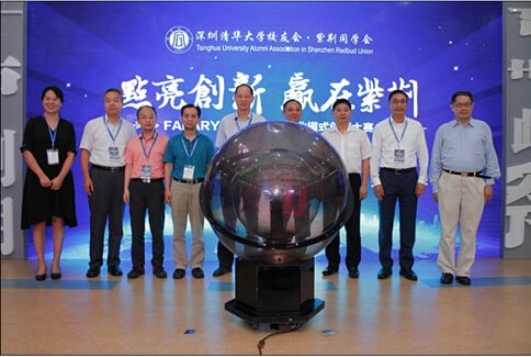 深圳会计师事务所｜上市公司审计中的一些常见问题