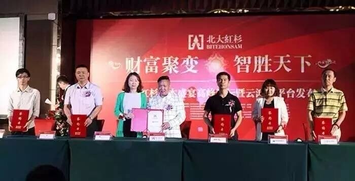 深圳证券会计师事务所|新三板知识培训（一）