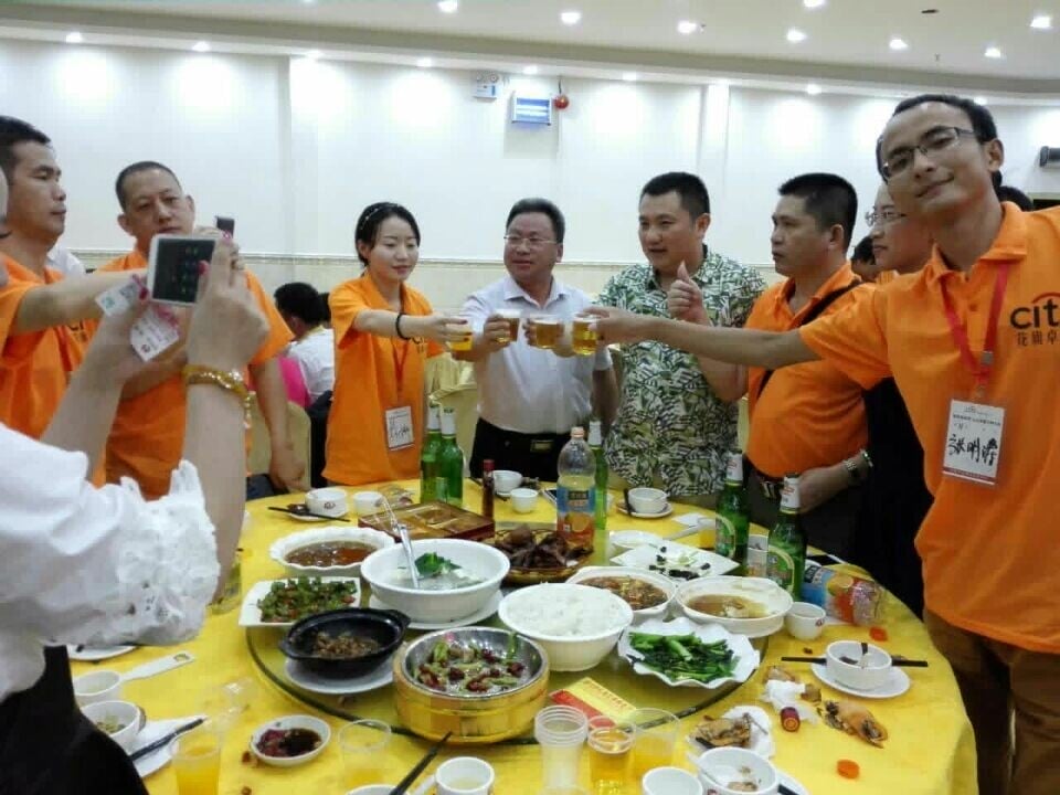 财务咨询服务