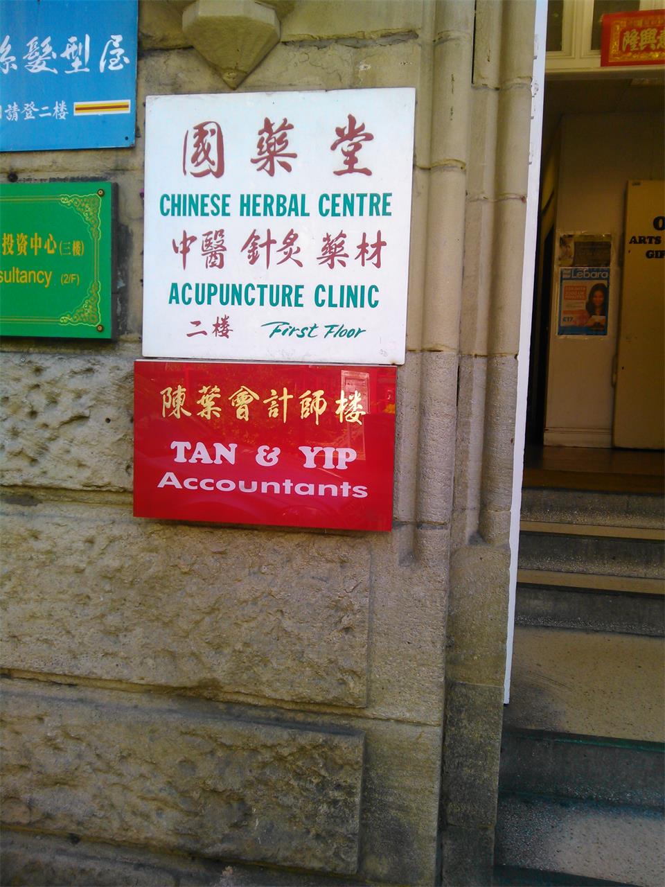 企业清算审计|深圳证券期货业务资格会计师事务所