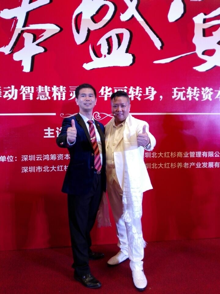 企业高效合理避税的方法｜深圳税务师事务所