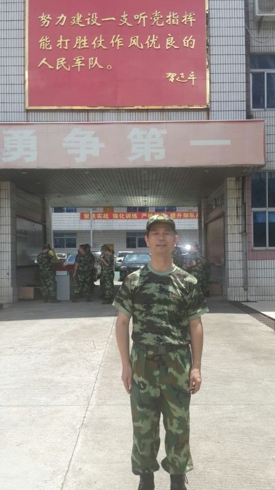 深圳证券会计师事务所|北京大学同学|武警部队军训联欢