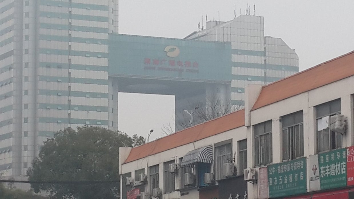 ​深圳会计师事务所|湖南卫视|西湖楼