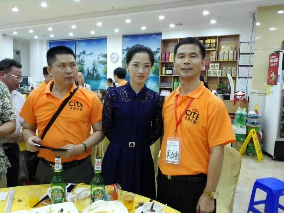 深圳证券会计师事务所|花旗卓越|吴育堂所长