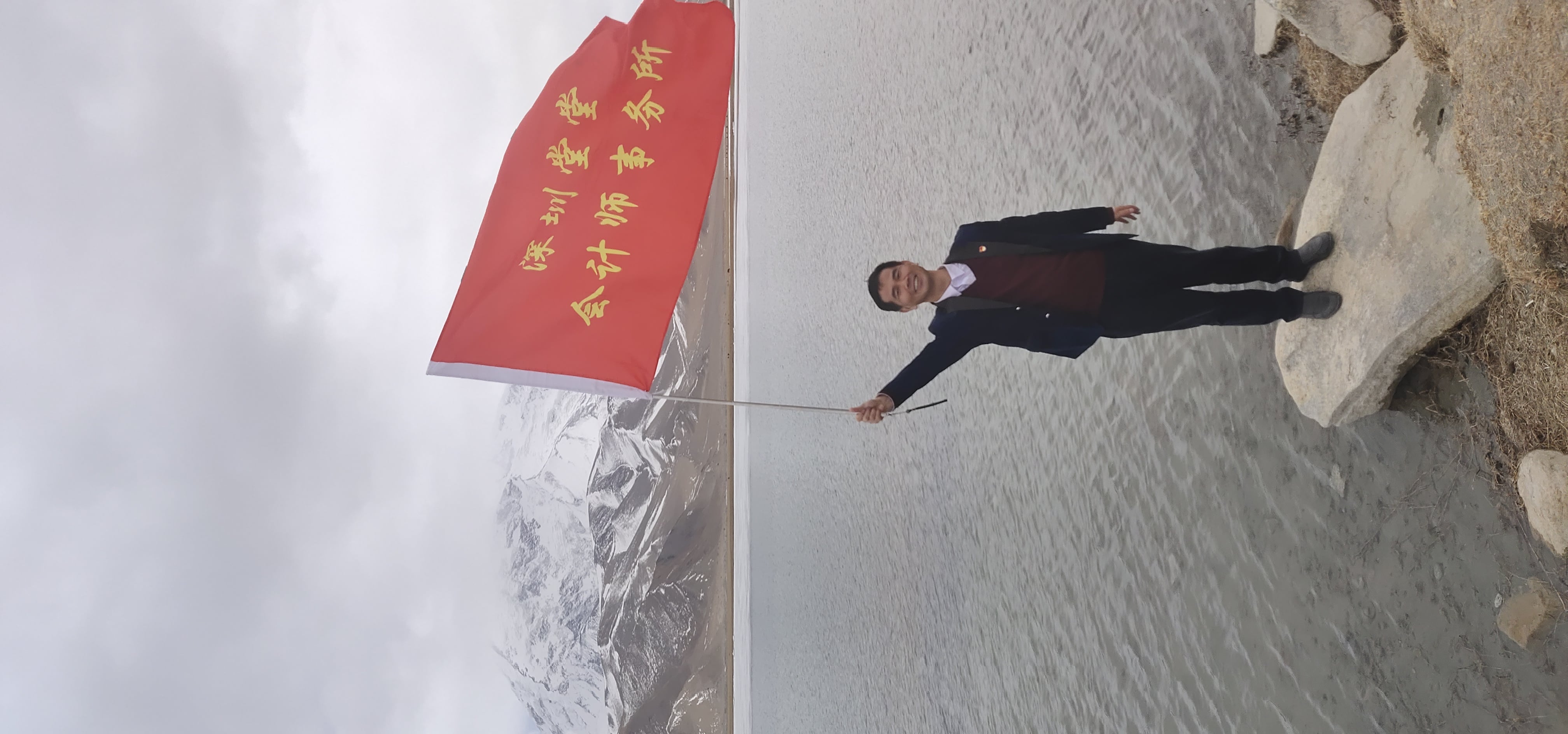 微信图片_20200512200256