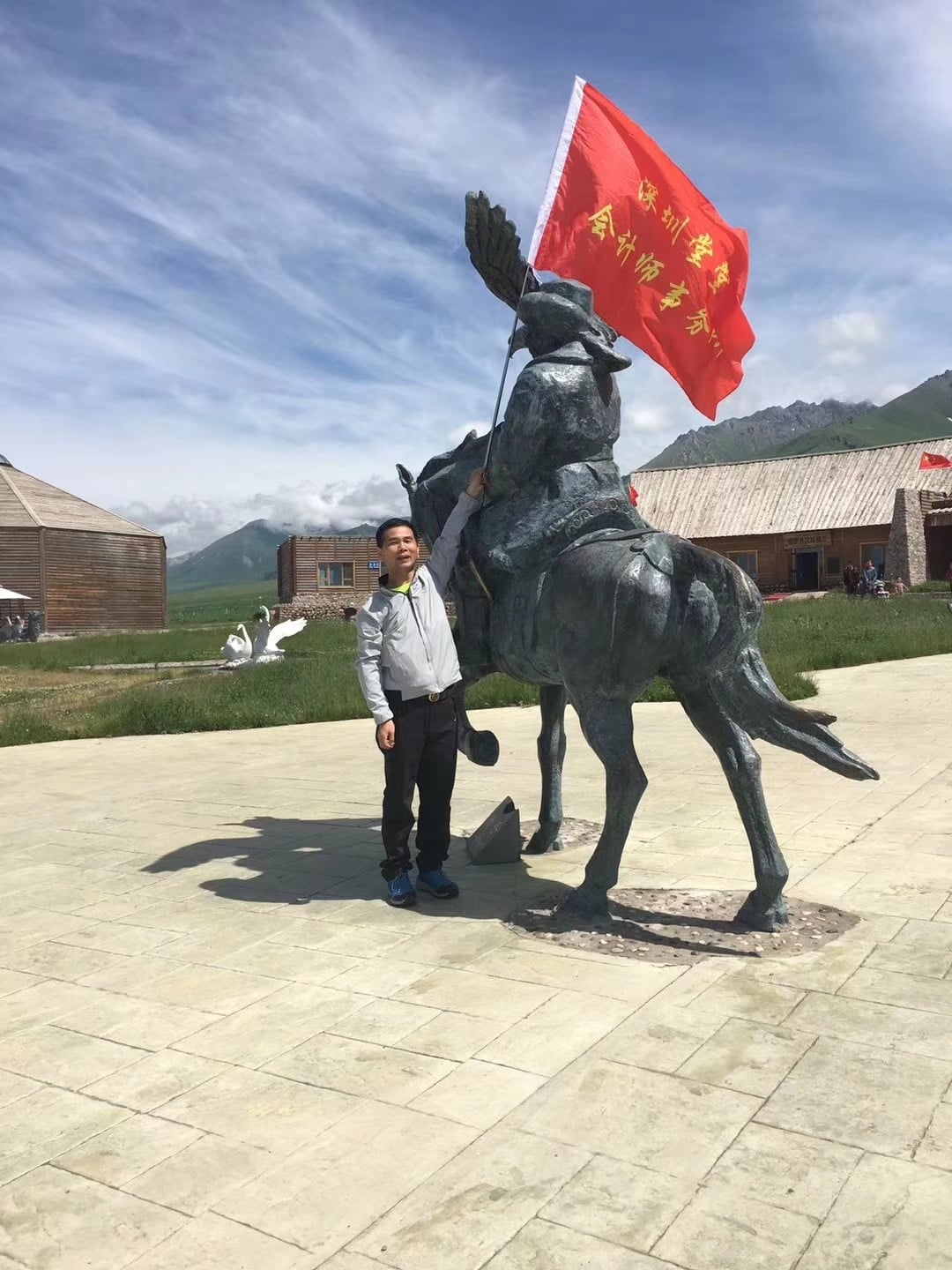 微信图片_20200512200337