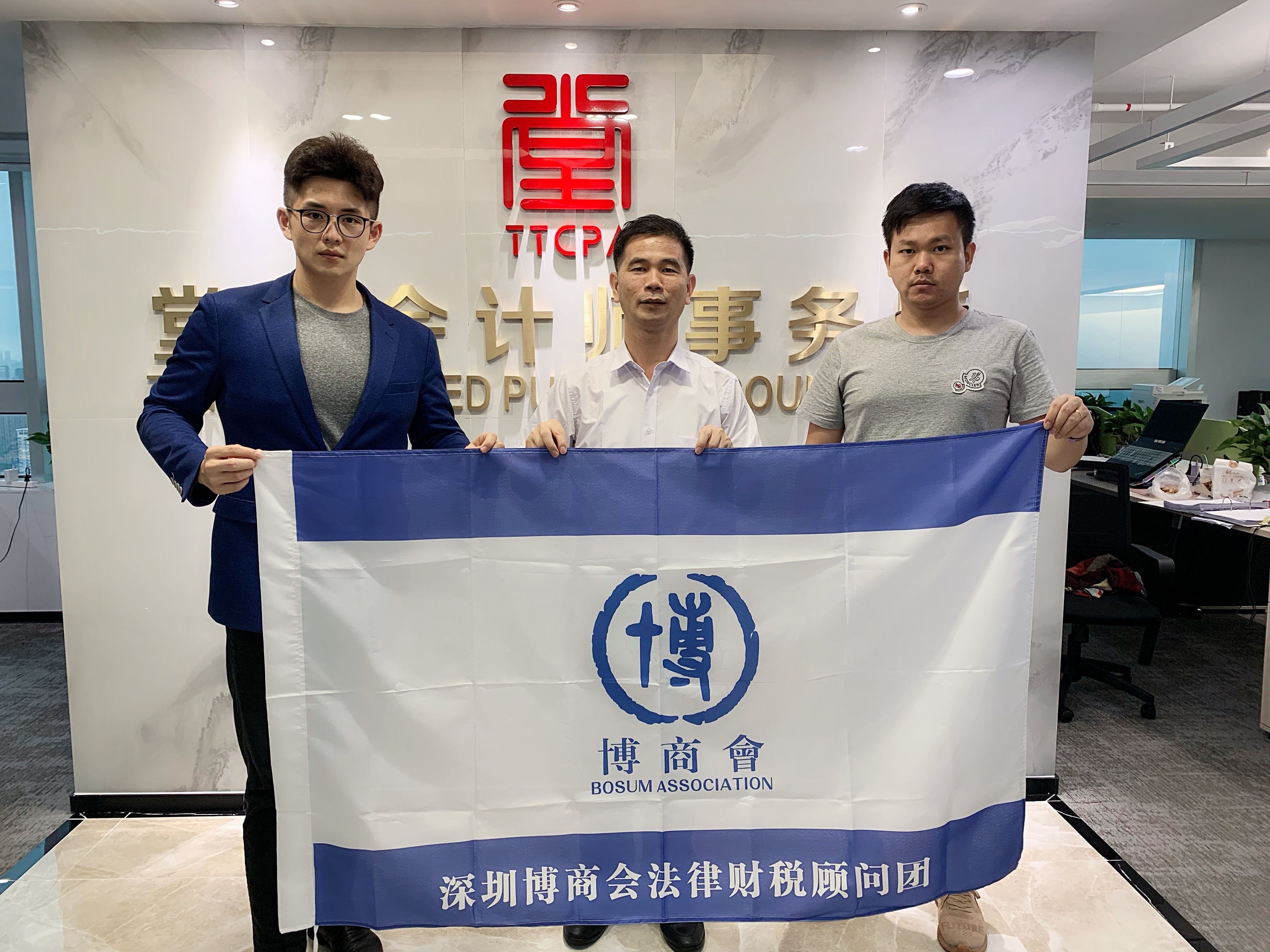 有朋自远方来，不亦乐乎！堂堂欢迎同学们和朋友们来访！