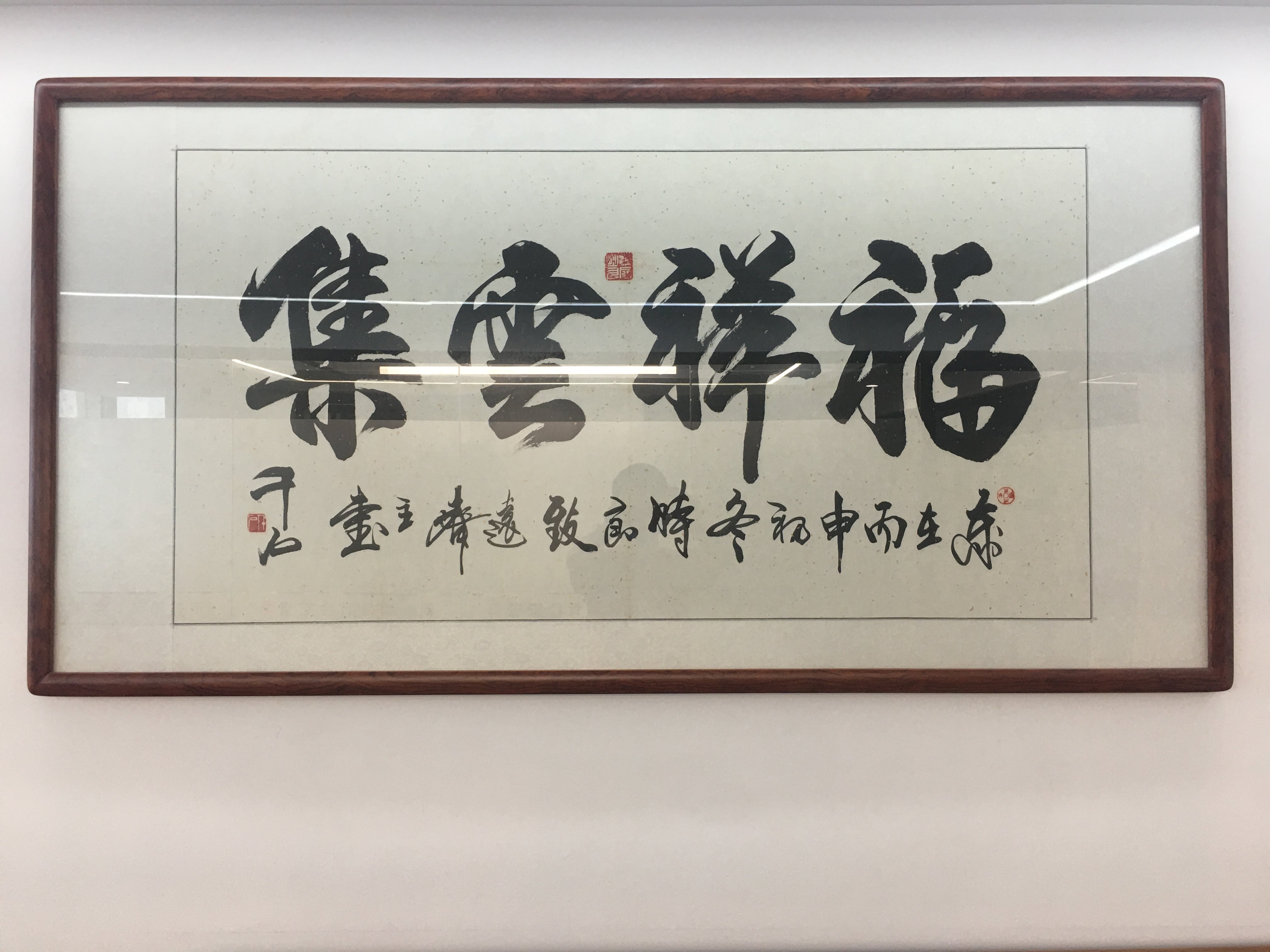 微信图片_20200512200158