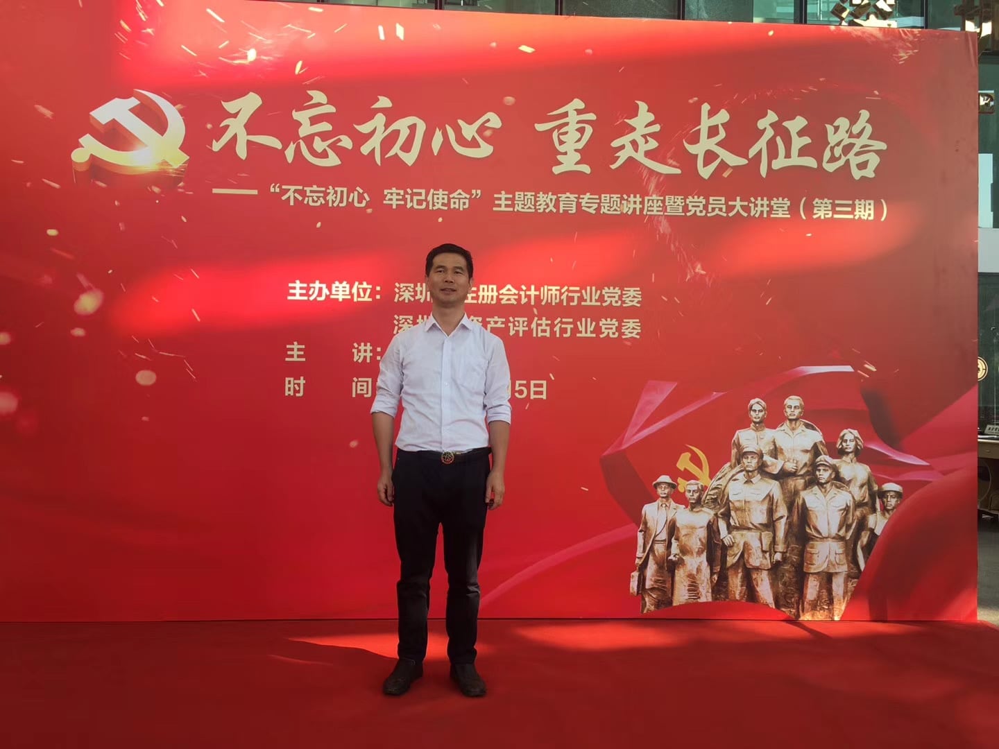 微信图片_20200802153321