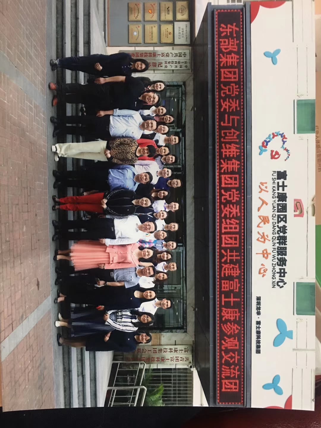 微信图片_20200802153400