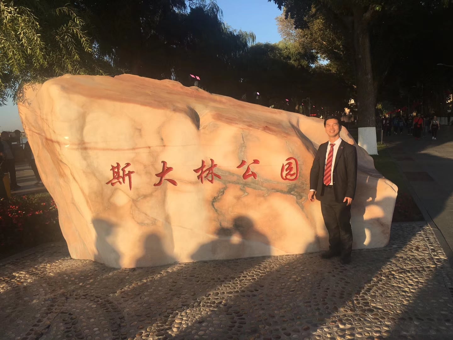 微信图片_20200802153414