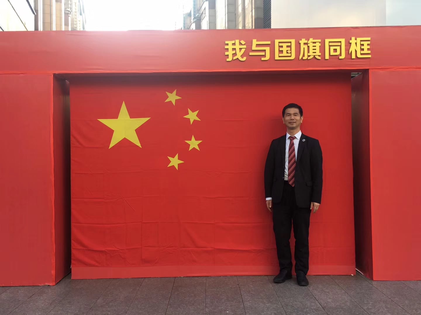 微信图片_20200802153421