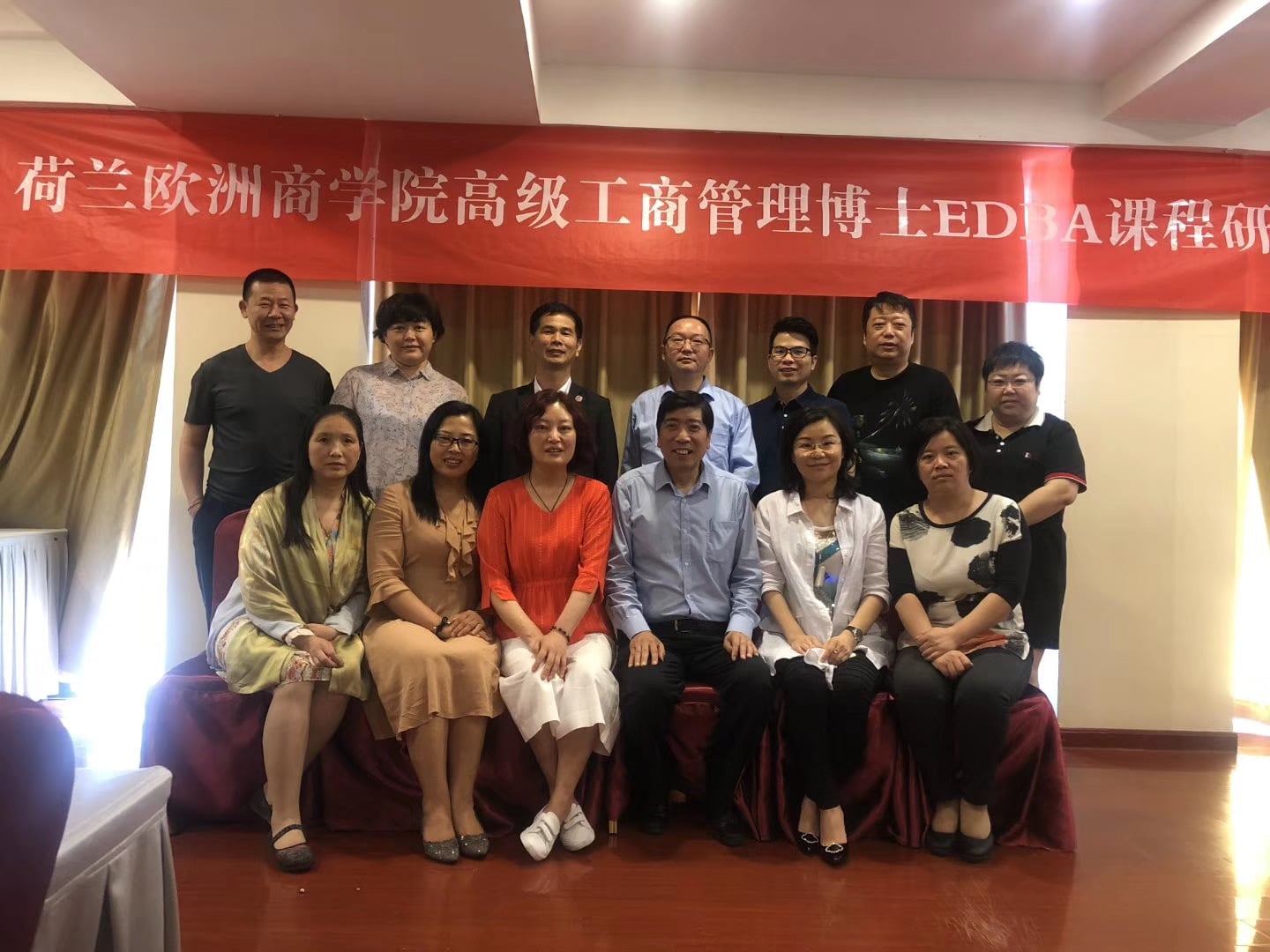 微信图片_20200920123348