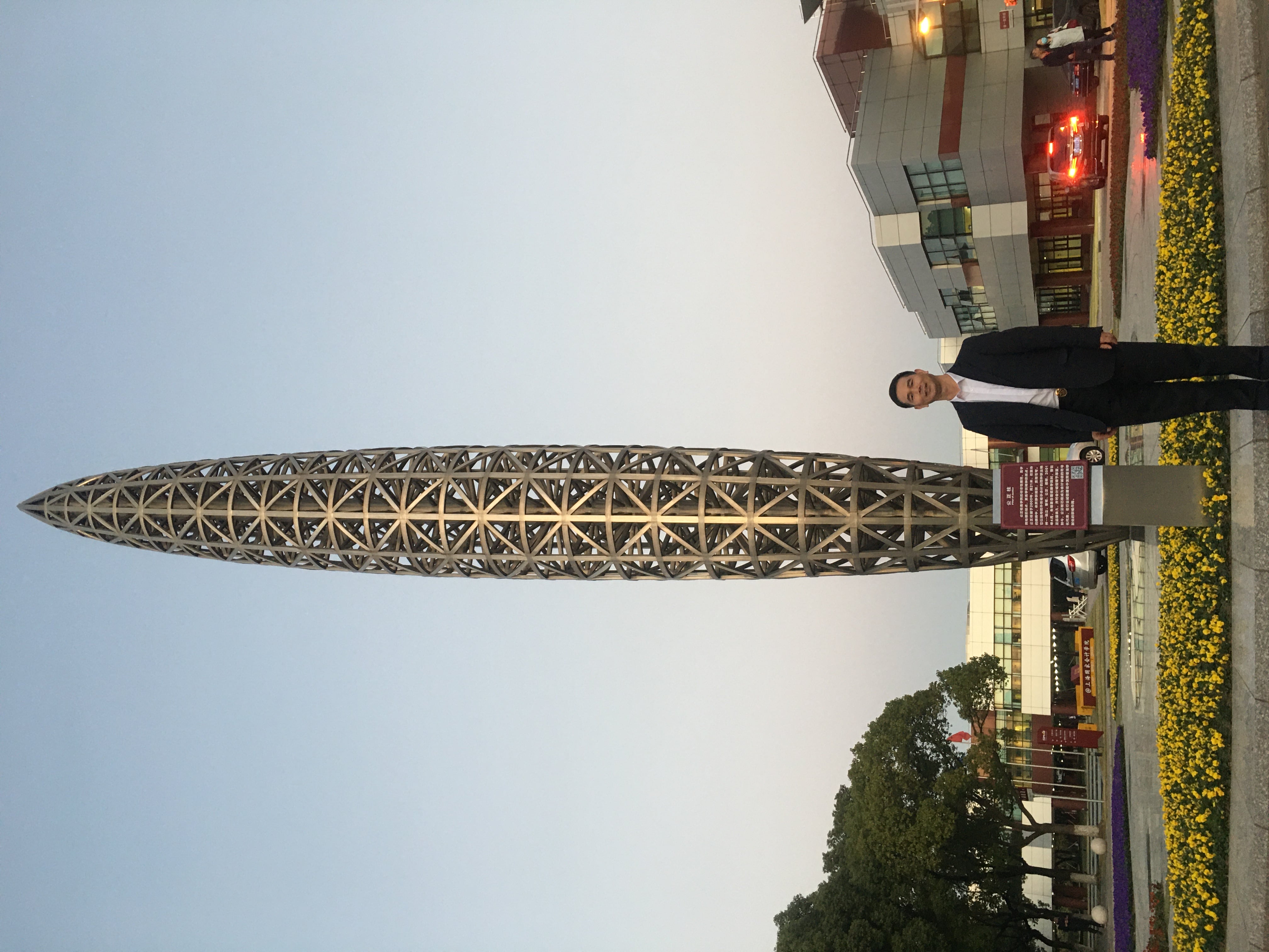 微信图片_20201114012011