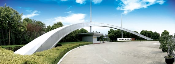 深圳会计师事务所|上海国家会计学院｜新业务培训