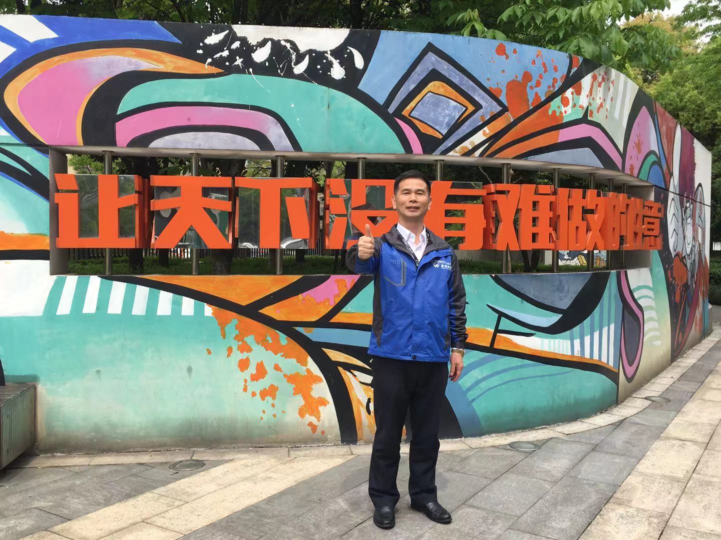 微信图片_20210415175026