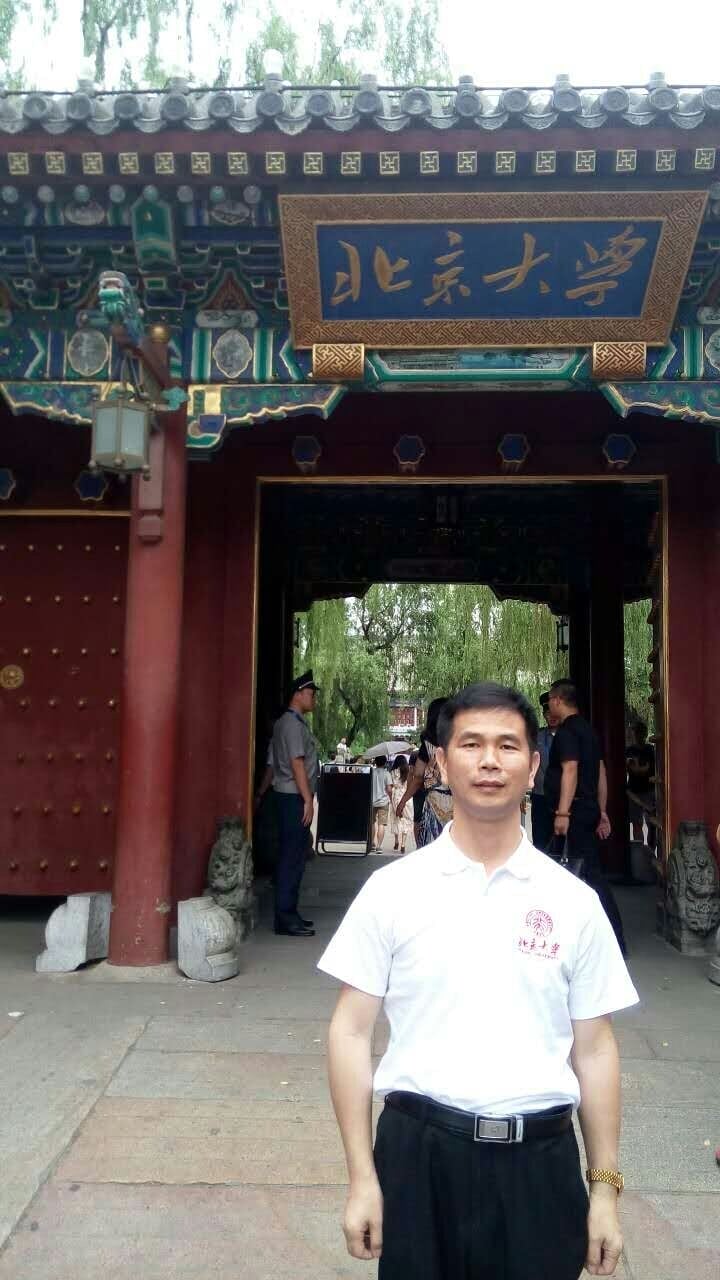 2015061277730649