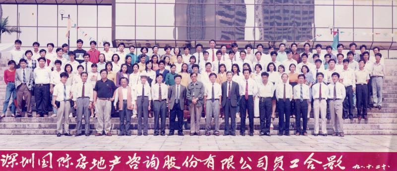 微信图片_20200917225611