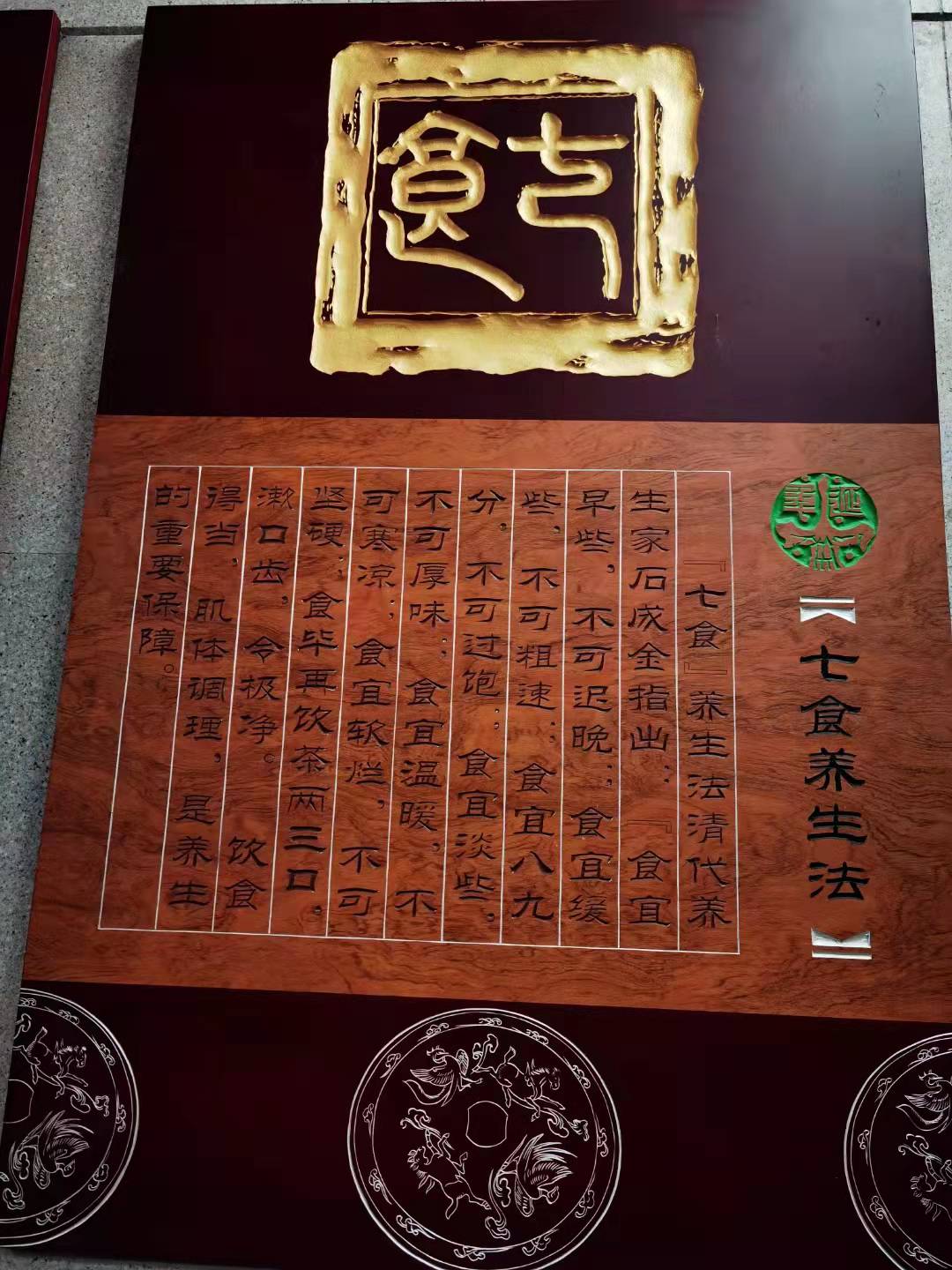 微信图片_202112161551292
