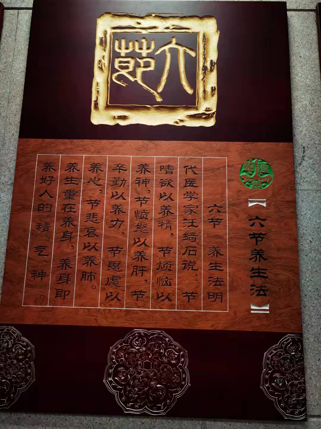 微信图片_202112161551293