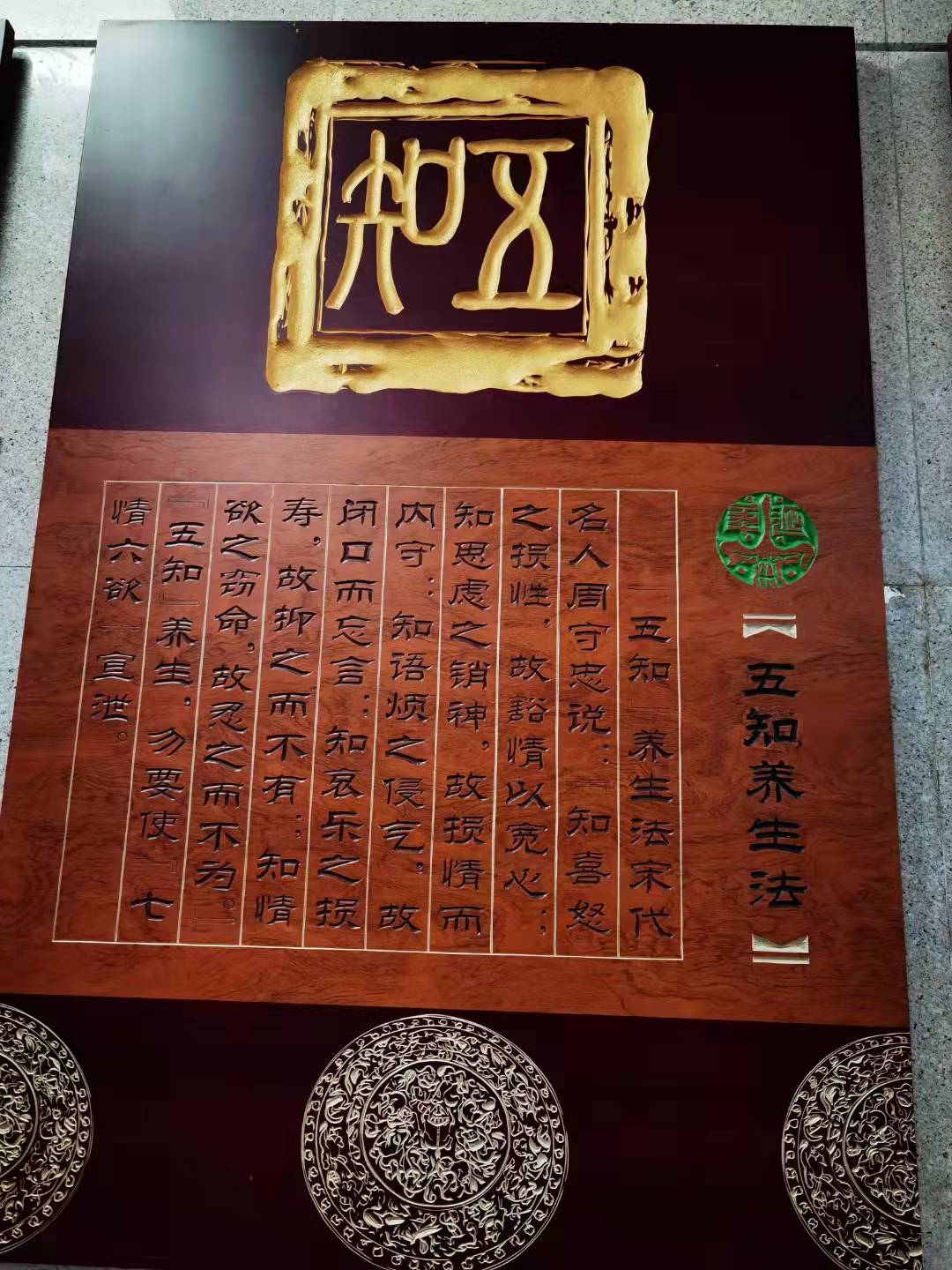 微信图片_202112161551294