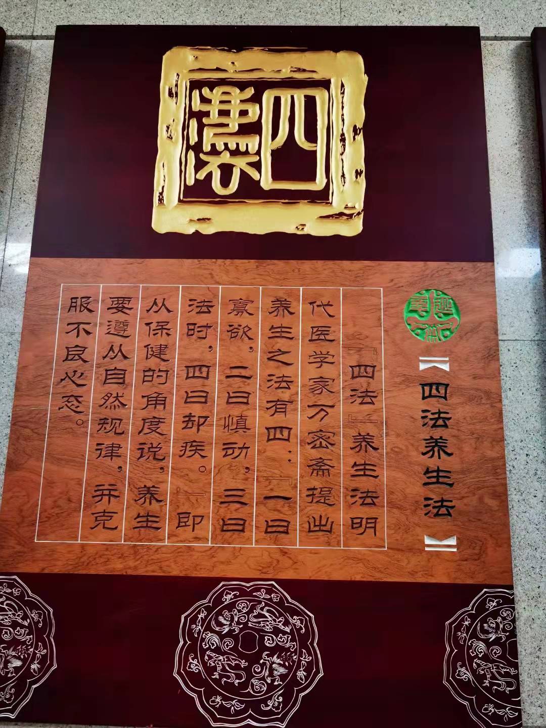 微信图片_202112161551295