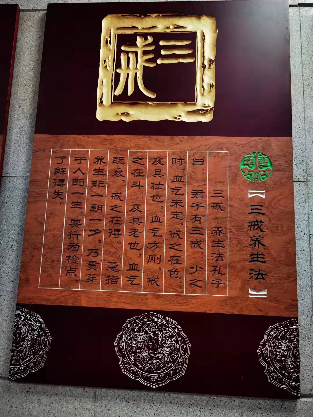 微信图片_202112161551296