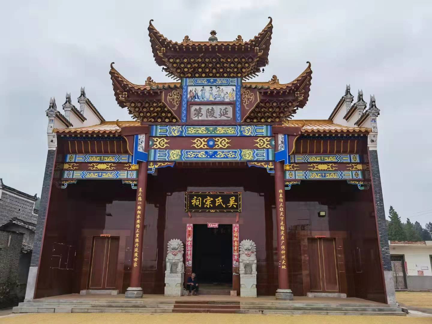 微信图片_2021121616383417