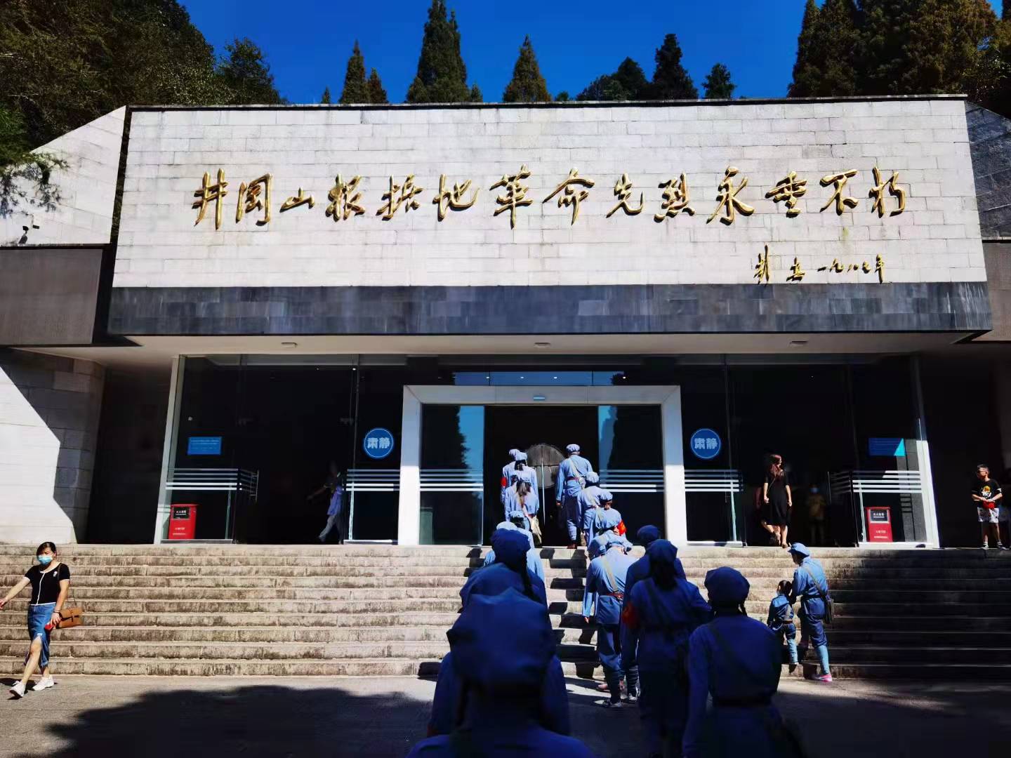 微信图片_202112161725109