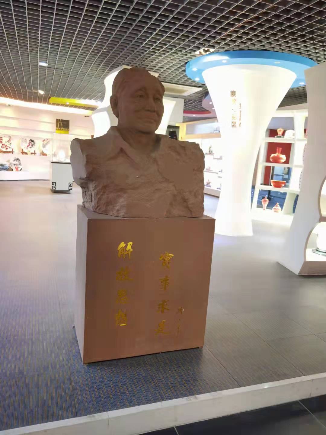 微信图片_202112161736011