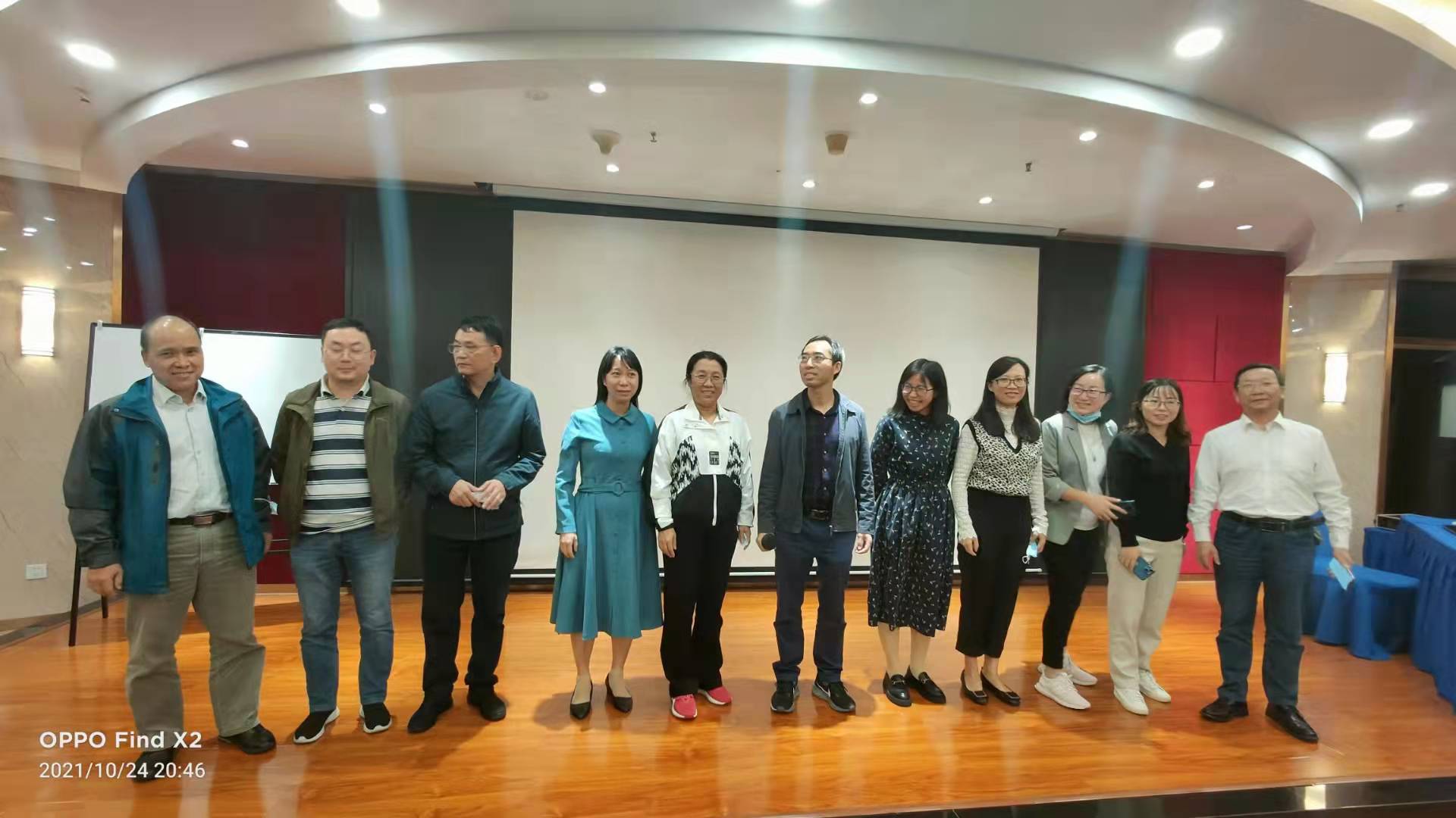 微信图片_202112161744162