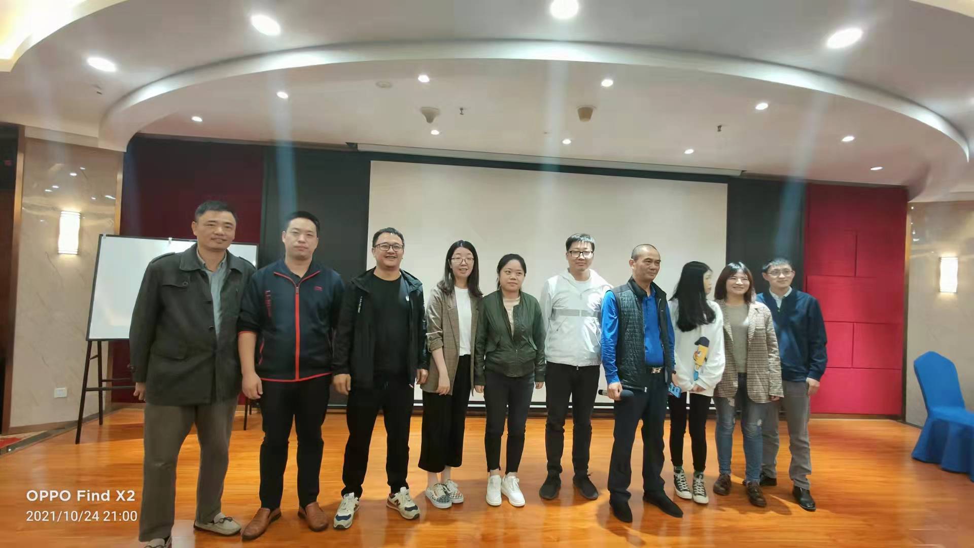 微信图片_202112161744167