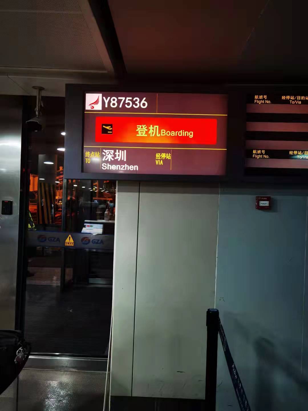 微信图片_202112251052181
