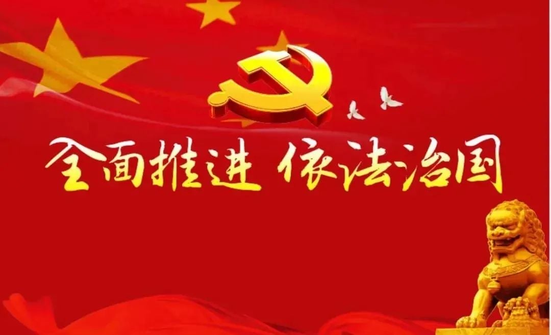 新亿审计独立客观公正  请国务院依法公正裁决
